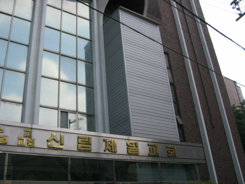091009_taeyangy164823.jpg