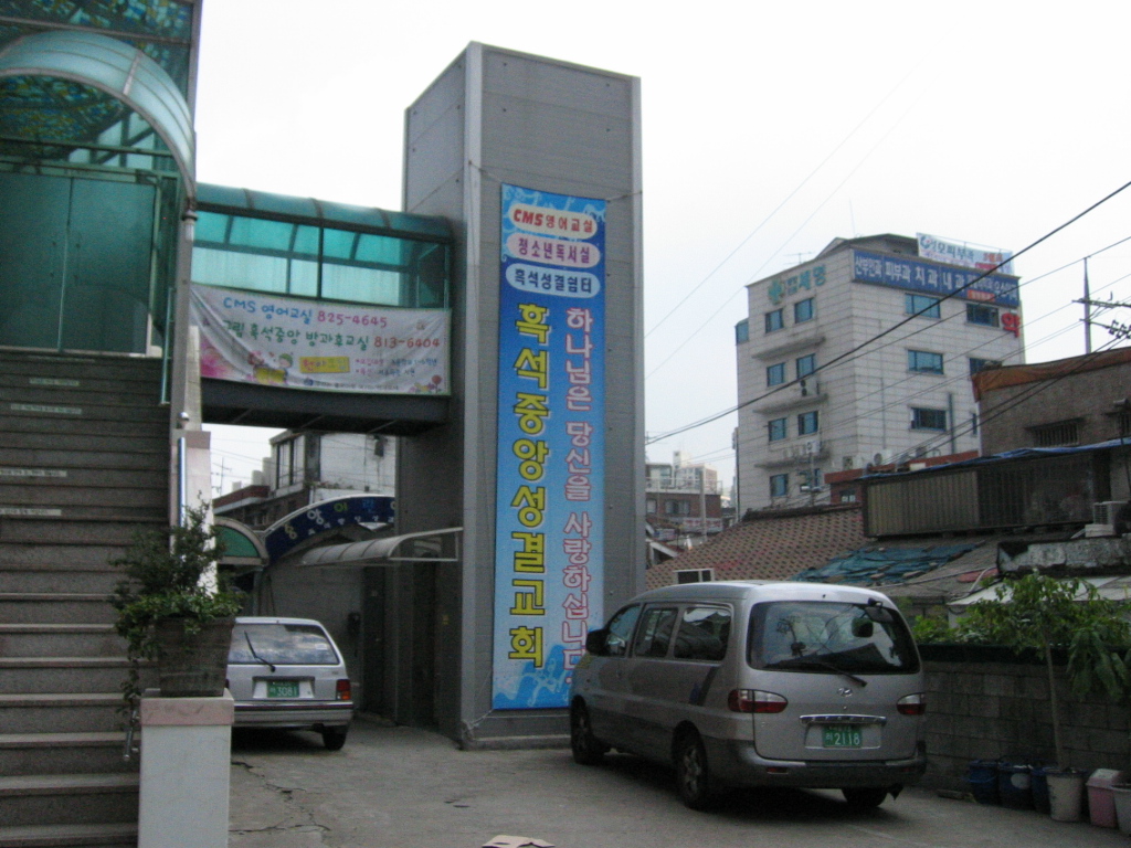 091009_taeyangy164904.jpg